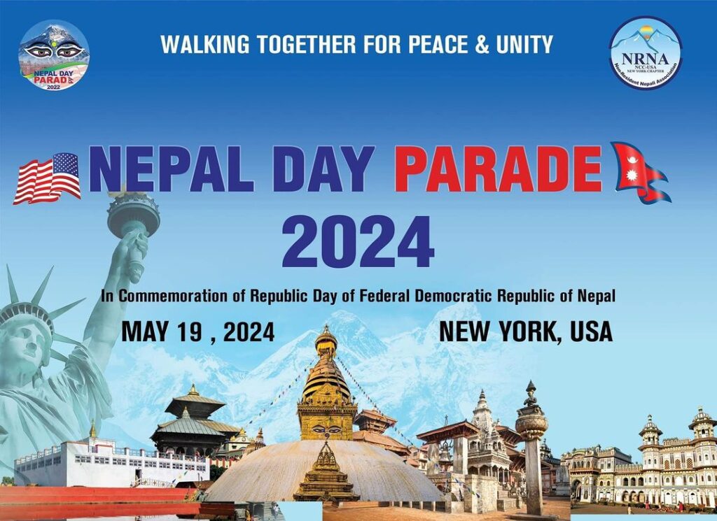 Nepal Day Parade 2025 ArtistNepal Events Nepali Festivals